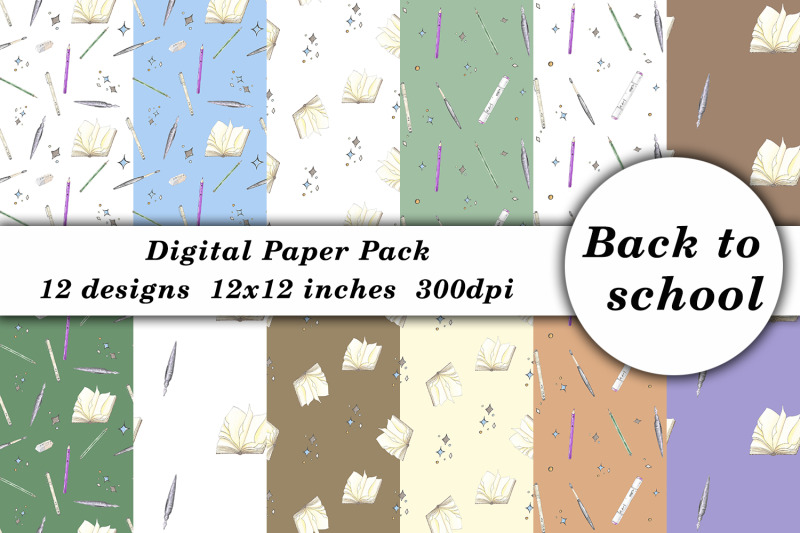 watercolor-pattern-digital-paper-school-stationery-illustration-book
