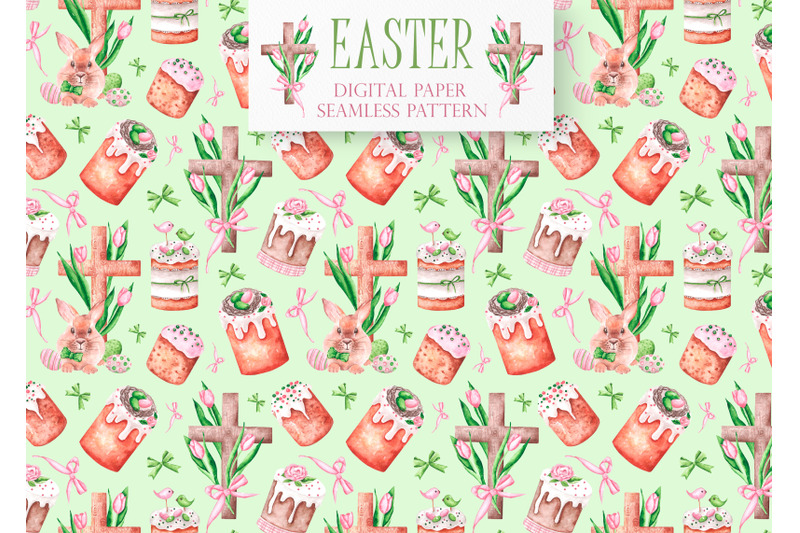 easter-cake-watercolor-digital-paper-seamless-pattern-easter-baking