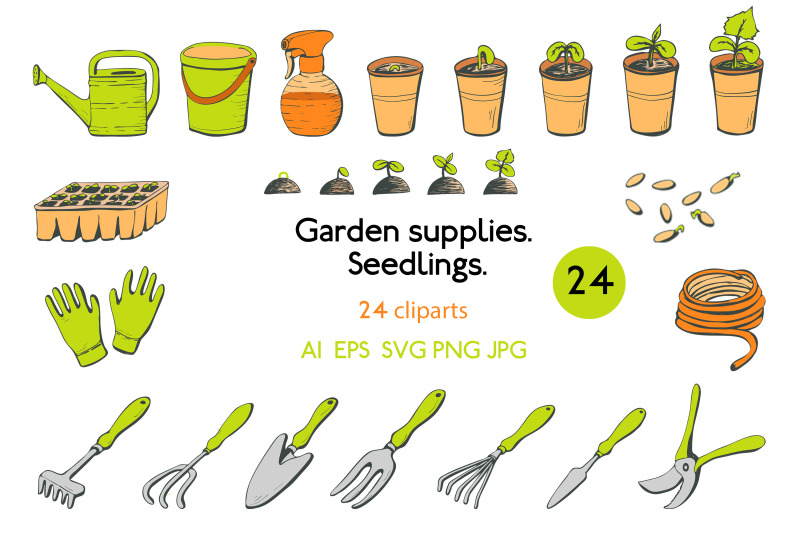 garden-supplies-seedlings