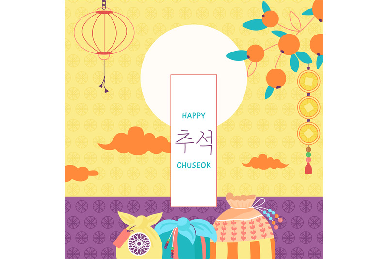 chuseok-poster-with-korean-present-bags-autumn-festival-banner-design