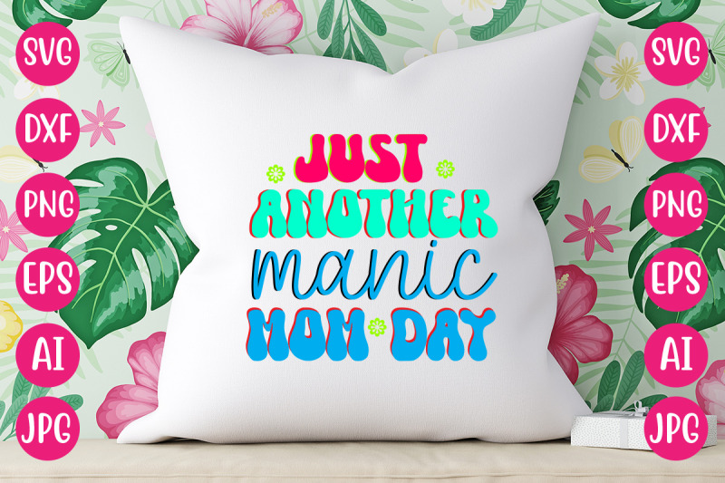 just-another-manic-mom-day-retro-design