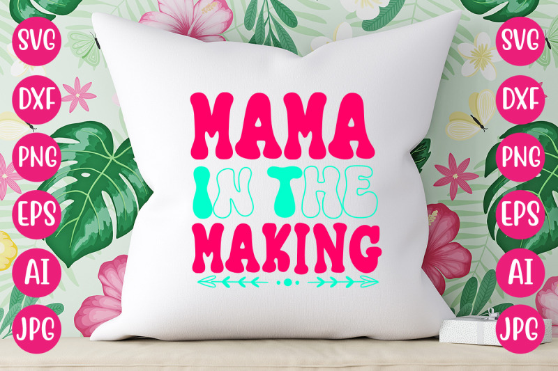 mama-in-the-making-retro-design