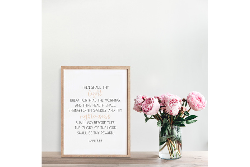 encouraging-bible-verse-wall-art-christian-wall-decor