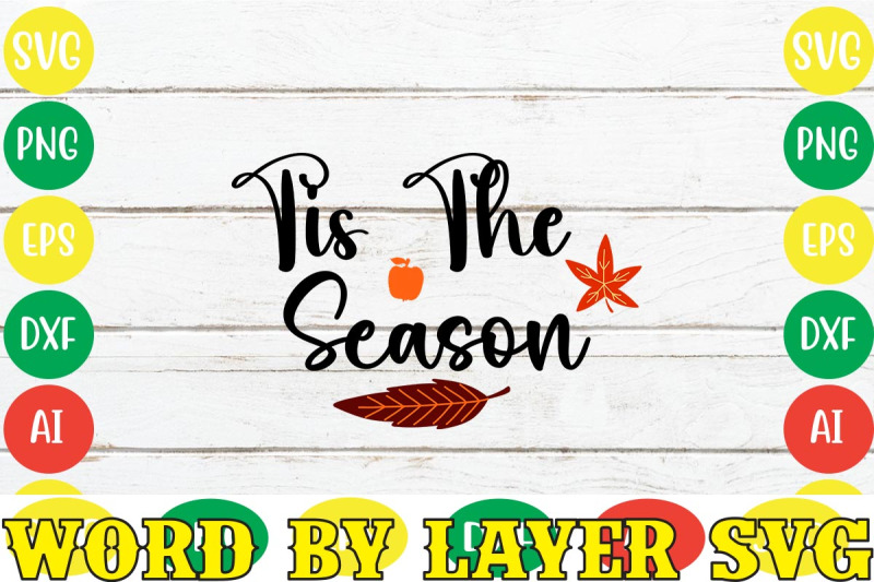 tis-the-season-svg-cut-file-fall-svg-bundle-svgs-quotes-and-sayings-fo