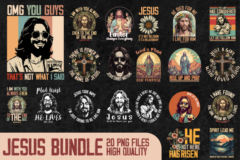 jesus-designs-sublimation-bundle