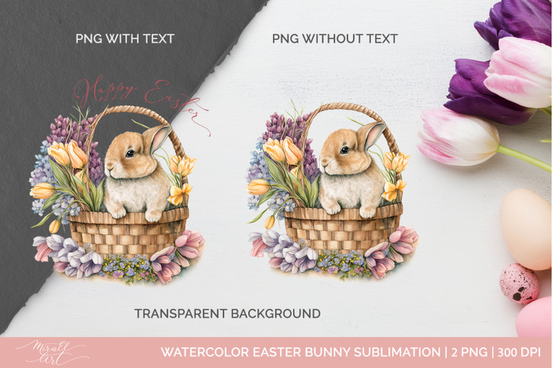watercolor-easter-bunny-sublimation-vintage-png-clip-art