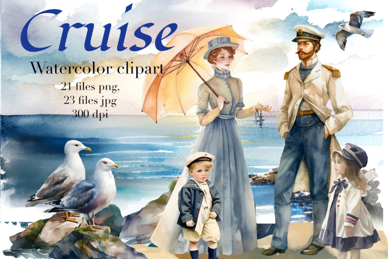 cruise-marine-watercolor-clipart-ai