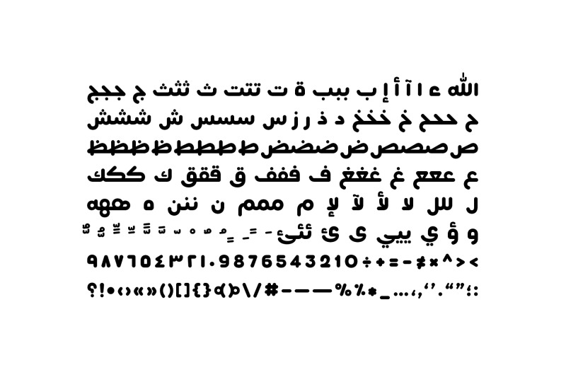 flumaster-arabic-color-font