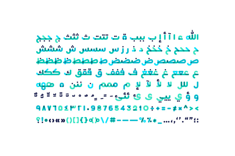 flumaster-arabic-color-font
