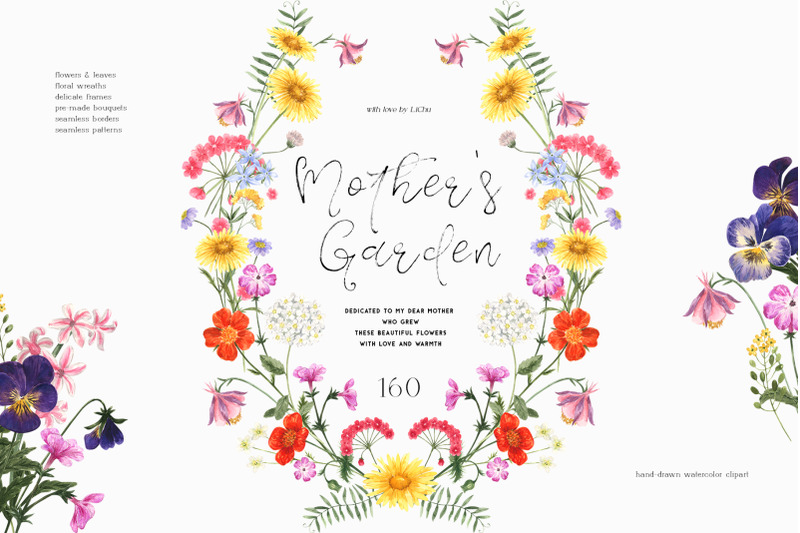 mothers-garden-wildflower-watercolor-clipart