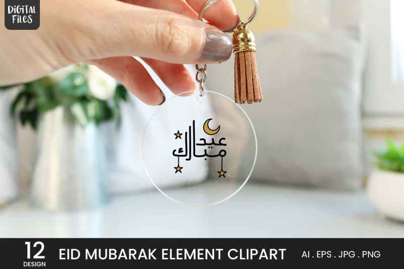 eid-mubarak-element-clipart-12-variations