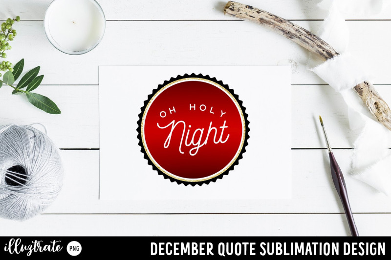 december-sublimation-quote-bundle