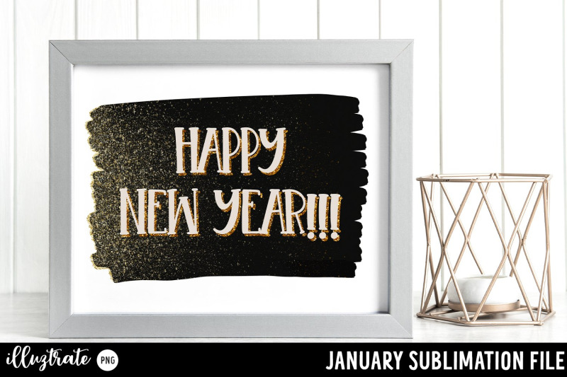 january-sublimation-quote-bundle-new-year-sublimation