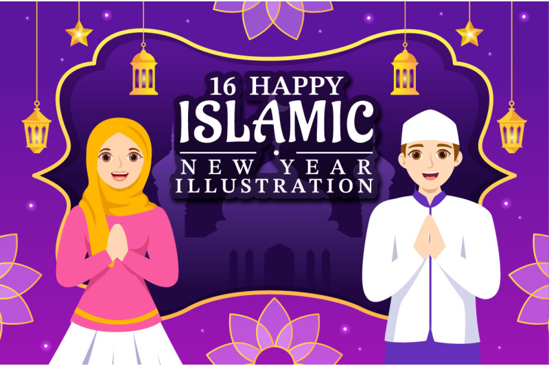 16-happy-islamic-new-year-illustration