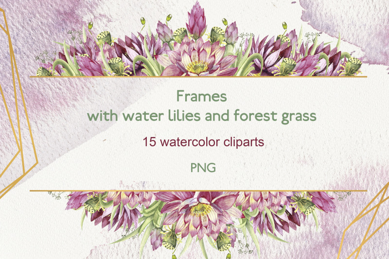watercolor-frames-with-waterlilies-and-forest-grass