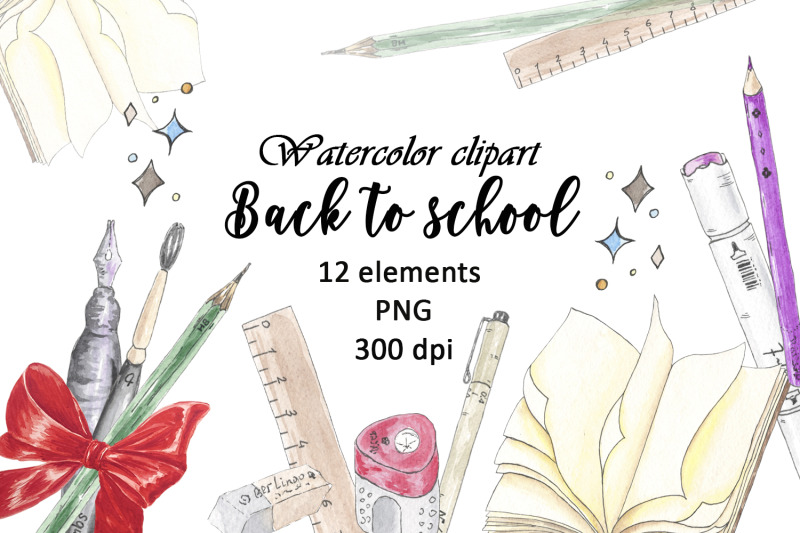 back-to-school-watercolor-clipart-png