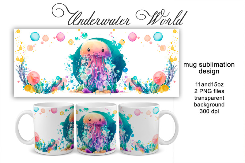 sublimation-mug-design-cute-jellyfish-png-file