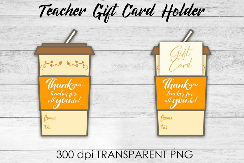 teacher-gift-card-holder-png-design-teacher-gift-holder-school-png