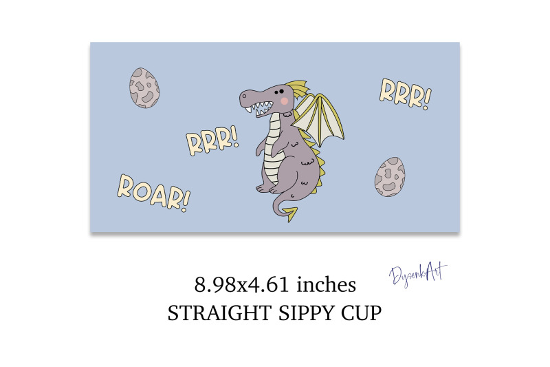 baby-dragon-12-oz-sippy-cup-design-sublimation-png