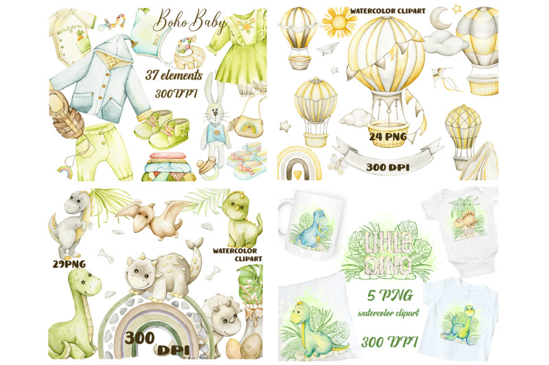 balloons-and-dinosaurs-watercolor-clipart-neutral-baby-boy-girls-clip