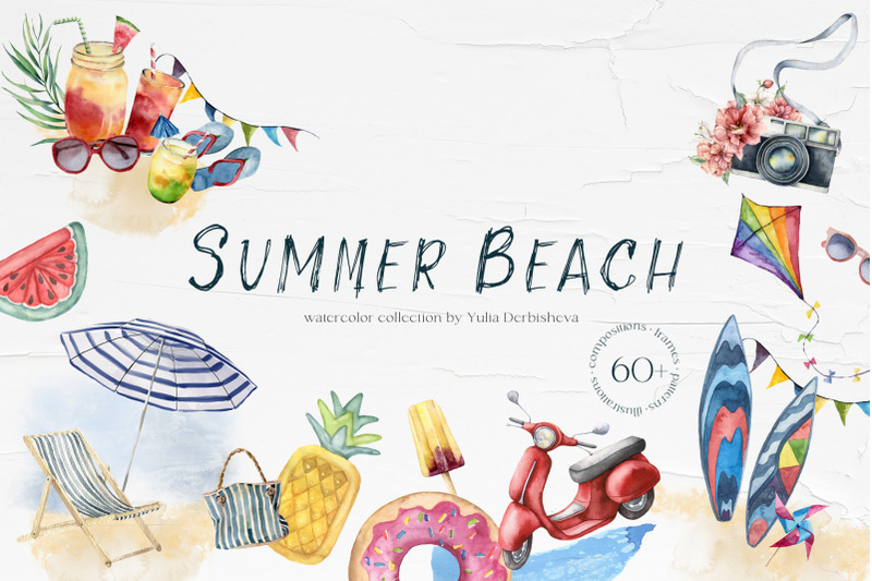 summer-beach-illustration-watercolor