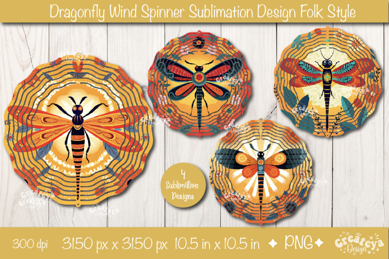 dragonfly-wind-spinner-wind-spinner-sublimation-bundle-png