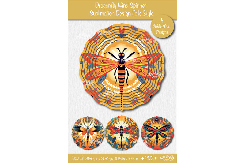 dragonfly-wind-spinner-wind-spinner-sublimation-bundle-png