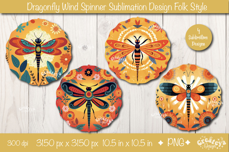 dragonfly-wind-spinner-wind-spinner-sublimation-bundle-png