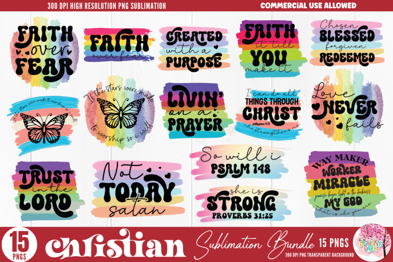 christian-sublimation-bundle