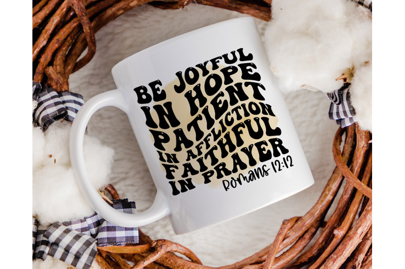 bible-verse-wavy-text-sublimation-designs-bundle-20-designs-christia