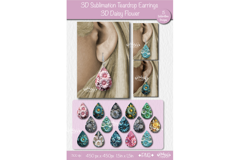 3d-earrings-sublimation-teardrop-earring-3d-daisy-3d-sublimation-bun