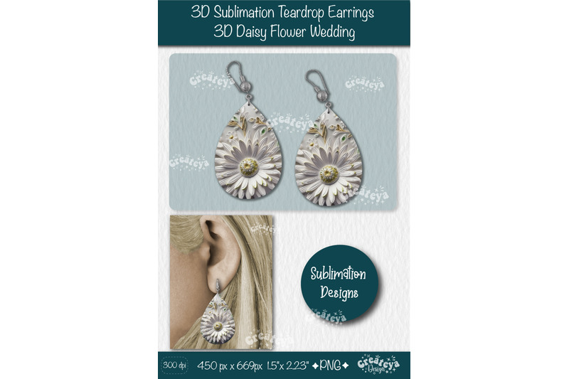 3d-earrings-sublimation-teardrop-earring-3d-daisy-3d-sublimation-flora