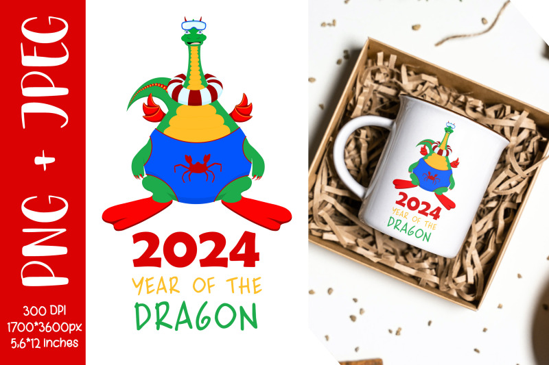 year-of-the-dragon-2024-sublimation-i-png-dragon