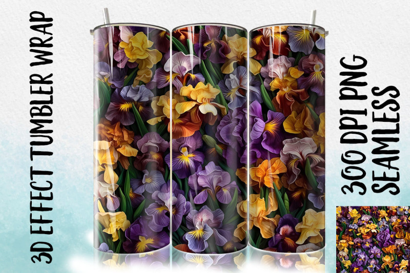 3d-iris-tumbler-wrap-2