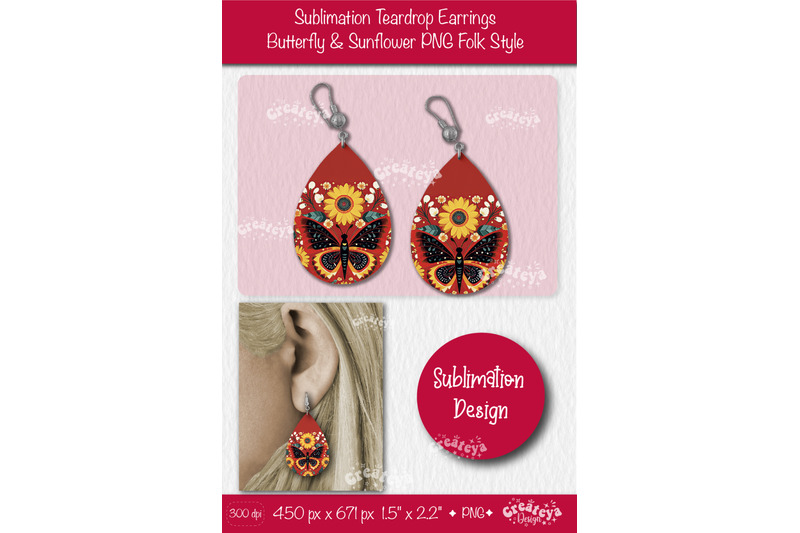 earrings-sublimation-teardrop-earring-butterfly-and-sunflower-sublimat