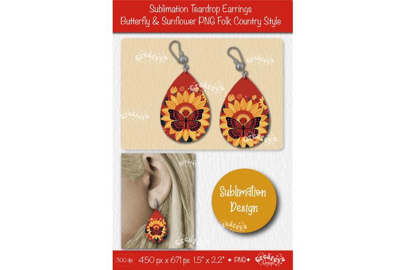 earrings-sublimation-teardrop-earring-butterfly-and-sunflower-sublimat