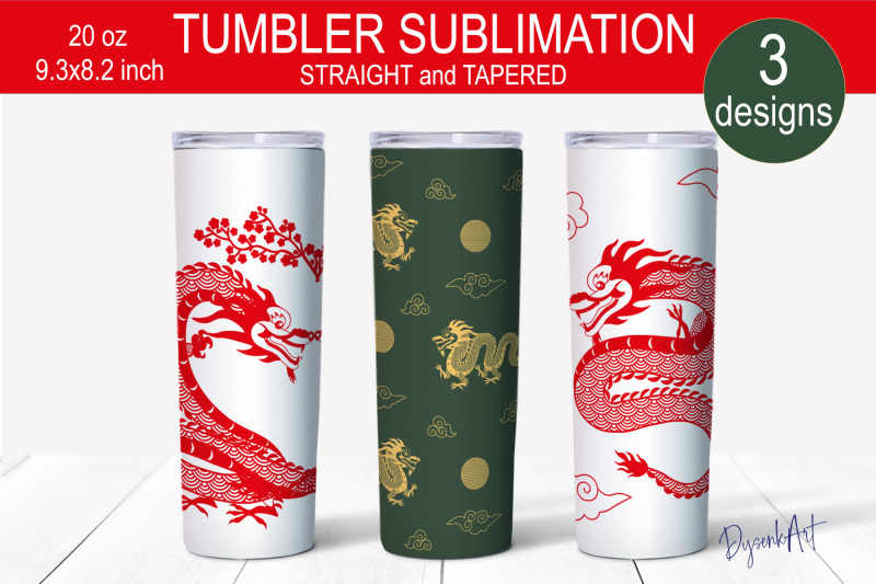 dragon-tumbler-sublimation-bundle-20oz-skinny-tumbler