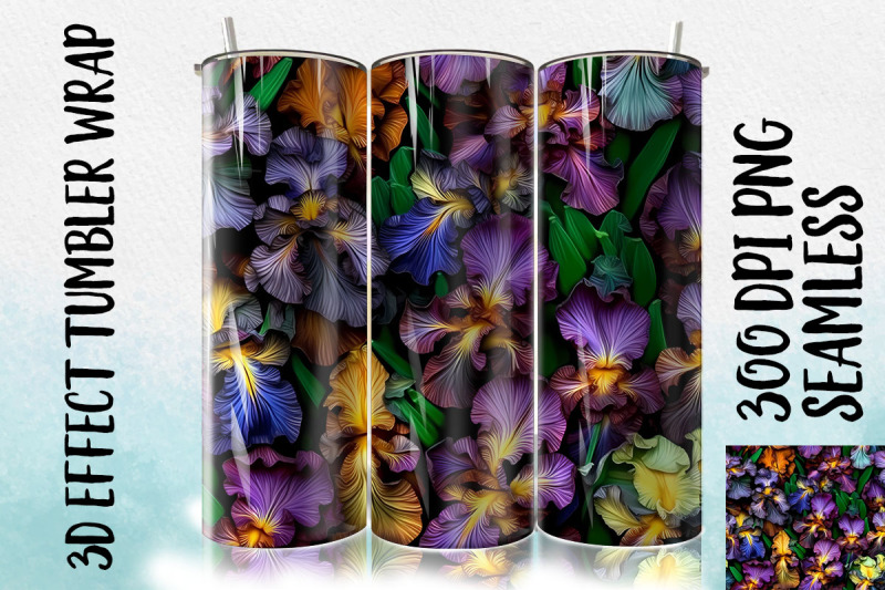 3d-iris-tumbler-wrap-1