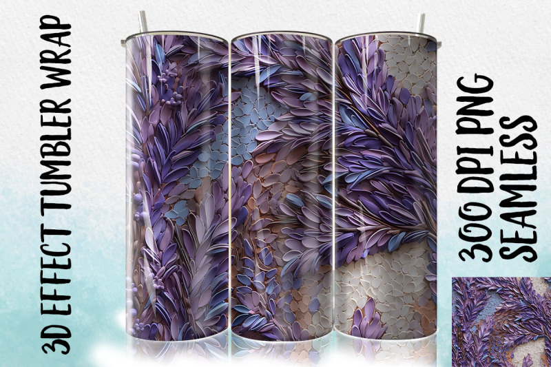 3d-lavender-tumbler-wrap-1