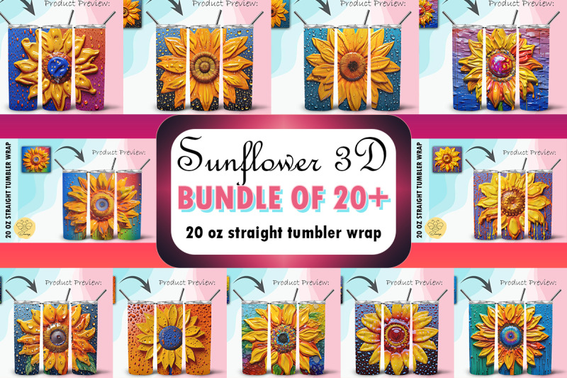 sunflower-3d-pop-art-tumbler-wrap-bundle