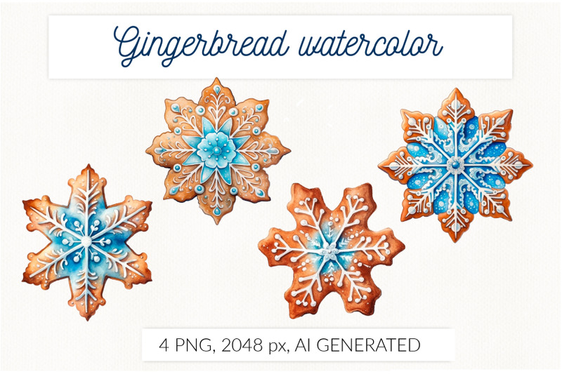 gingerbread-snowflake-watercolor