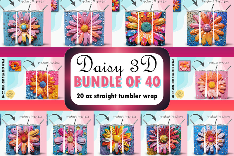 daisy-3d-pop-art-tumbler-wrap-bundle