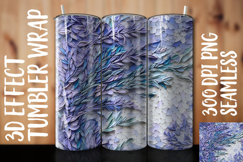 3d-lavender-tumbler-wrap-2