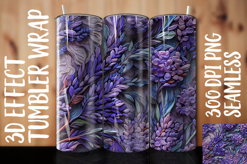 3d-lavender-tumbler-wrap-3