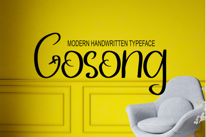 gosong