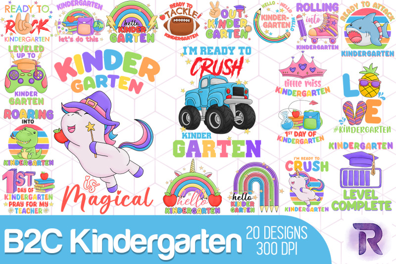 kindergarten-sublimation-bundle