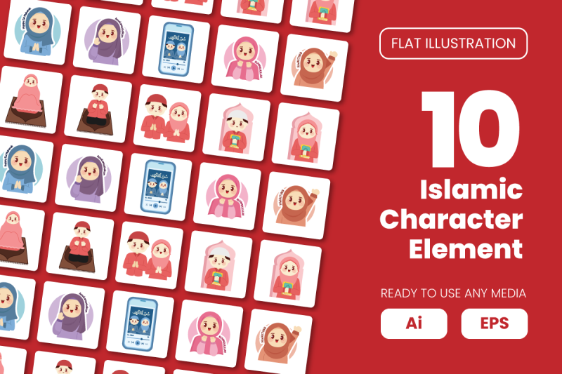 collection-of-islamic-character-element-in-flat-illustration