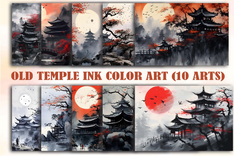 old-temple-ink-color-art-designs