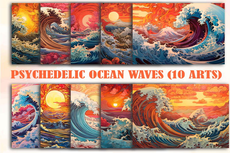 psychedelic-ocean-waves-arts-bundle