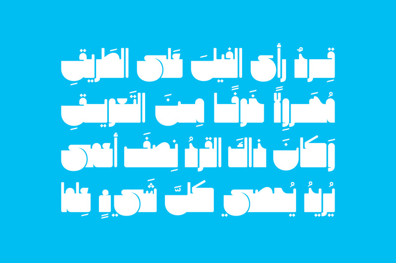 makouky-arabic-font